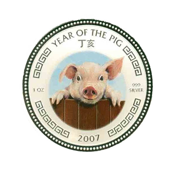 Монета с изображением свиньи. Свинья с медалью. 2007 Год свиньи. 2007 Год кабана. Свинья монеты