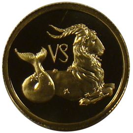 Монета Козерог 25 рублей 2002 Золото - изображение 55