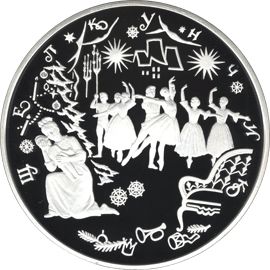 Монета Памятные и инвестиционные монеты России 100 рублей 1996 Серебро Россия - изображение 49