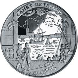 Монета Памятные и инвестиционные монеты России 100 рублей 2003 Серебро Россия - изображение 49