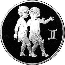 Монета Близнецы 3 рубля 2004 Серебро - изображение 55