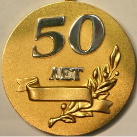 Монета Медали Серебро Россия - изображение 25