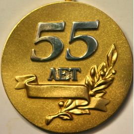 Монета Медали Серебро Россия - изображение 25