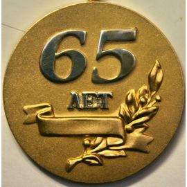 Монета Медали Серебро Россия - изображение 25