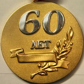 Монета Медали Серебро Россия - изображение 25