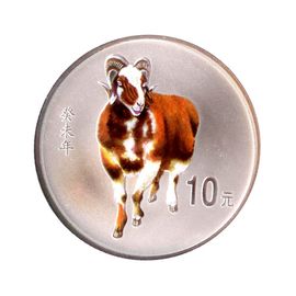 Год Козы - изображение 58