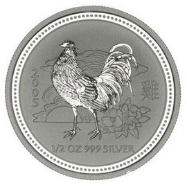 Год Петуха - изображение 55