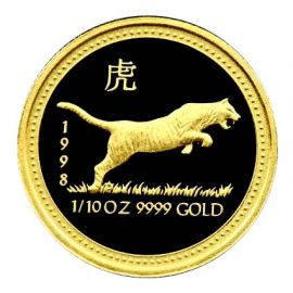 Год Тигра - изображение 47