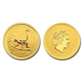 Год Обезьяны - изображение 37