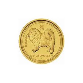 Год Собаки - изображение 55