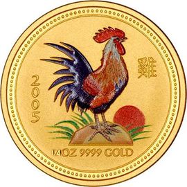 Год Петуха - изображение 55