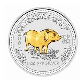 Год Кабана - изображение 55