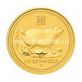 Год Кабана - изображение 55