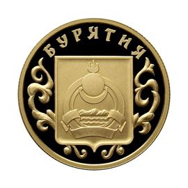 Монета Памятные и инвестиционные монеты России 50 рублей 2011 Золото Россия - изображение 49