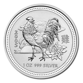 Год Петуха - изображение 55