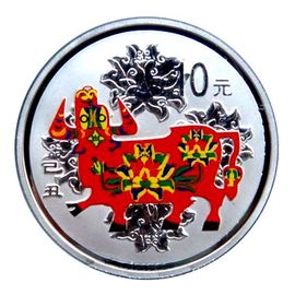 Год Быка - изображение 61