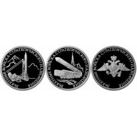 Монета Наборы монет России 1 рубль 2011 Серебро Россия - изображение 49