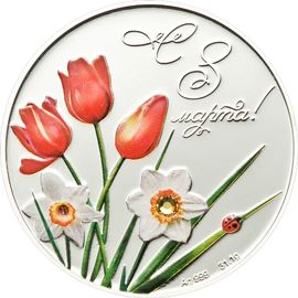 Монета Австралия и Океания 5 $ 2011 Серебро о-ва Кука - изображение 37