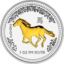 Год Лошади - изображение 55