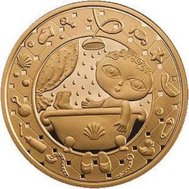 Водолей - изображение 43