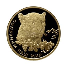 Монета Памятные и инвестиционные монеты России 50 рублей 2011 Золото Россия - изображение 49