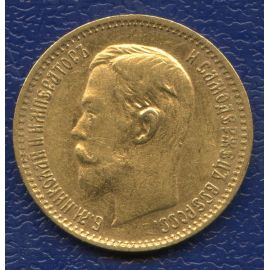 Монета Монеты Николая Второго (1894-1917) 5 рублей 1904 Золото Россия - изображение 49