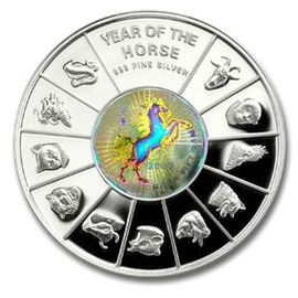 Год Лошади - изображение 58