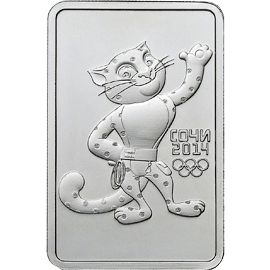 Монета Памятные и инвестиционные монеты России 3 рубля 2012 Серебро Россия - изображение 49