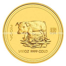 Год Свиньи - изображение 37