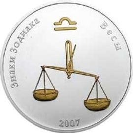 Весы - изображение 52