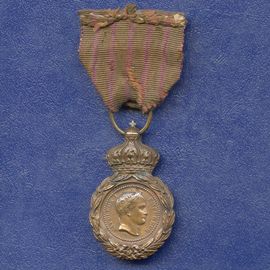 Монета Наградные медали 1857 Бронза Франция - изображение 37