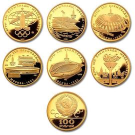 Монета Наборы монет России 100 рублей 1977 Золото СССР - изображение 50