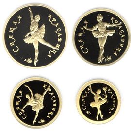 Монета Наборы монет России 100р, 50р, 25р, 10р 1995 Золото Россия - изображение 49