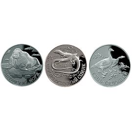 Монета Наборы монет России 1 рубль 1998 Серебро Россия - изображение 49