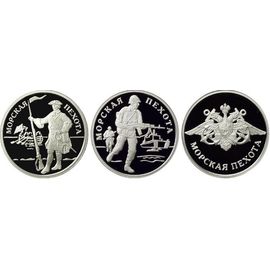 Монета Наборы монет России 1 рубль 2005 Серебро Россия - изображение 49