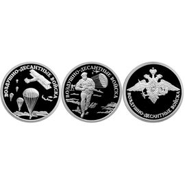 Монета Наборы монет России 1 рубль 2006 Серебро Россия - изображение 49