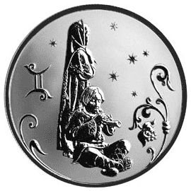 Монета Близнецы 2 рубля 2005 Серебро - изображение 55