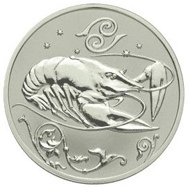 Монета Рак 2 рубля 2005 Серебро Россия - изображение 55