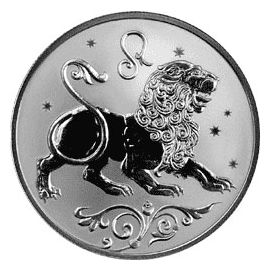 Монета Лев 2 рубля 2005 Серебро Россия - изображение 55