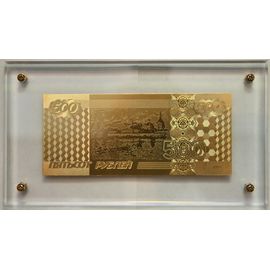 Монета Банкноты 500 рублей 1997 Золото Россия - изображение 37