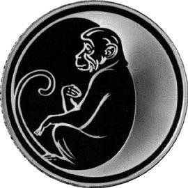Монета Год Обезьяны 3 рубля 2004 Серебро Россия - изображение 64