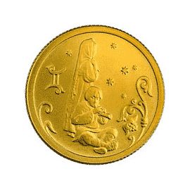 Монета Близнецы 25 рублей 2005 Золото - изображение 55