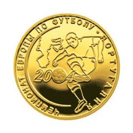 Монета Памятные и инвестиционные монеты России 50 рублей 2004 Золото Россия - изображение 49