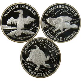 Монета Наборы монет России 1 рубль 2003 Серебро Россия - изображение 49