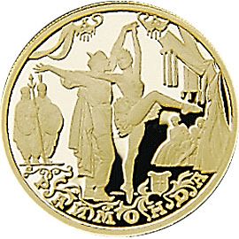 Монета Памятные и инвестиционные монеты России 50 рублей 1999 Золото Россия - изображение 49