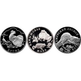 Монета Наборы монет России 1 рубль 2004 Серебро Россия - изображение 49