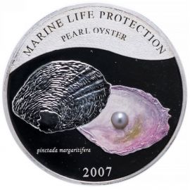 Монета Монеты 8 марта (Международный женский день) 5 $ 2007 Серебро Палау - изображение 61