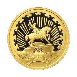Монета Памятные и инвестиционные монеты России 50 рублей 2007 Золото Россия - изображение 49