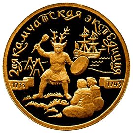 Монета Памятные и инвестиционные монеты России 100 рублей 2004 Золото Россия - изображение 49