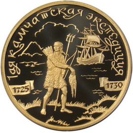 Монета Памятные и инвестиционные монеты России 100 рублей 2003 Золото Россия - изображение 49